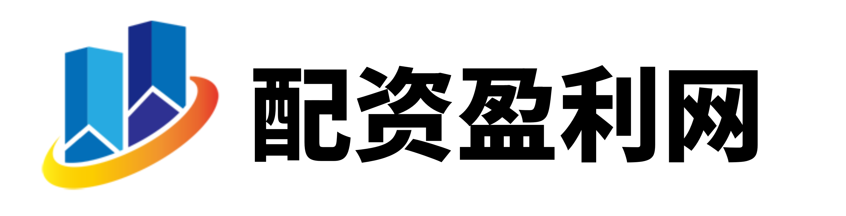 欣旺配资
